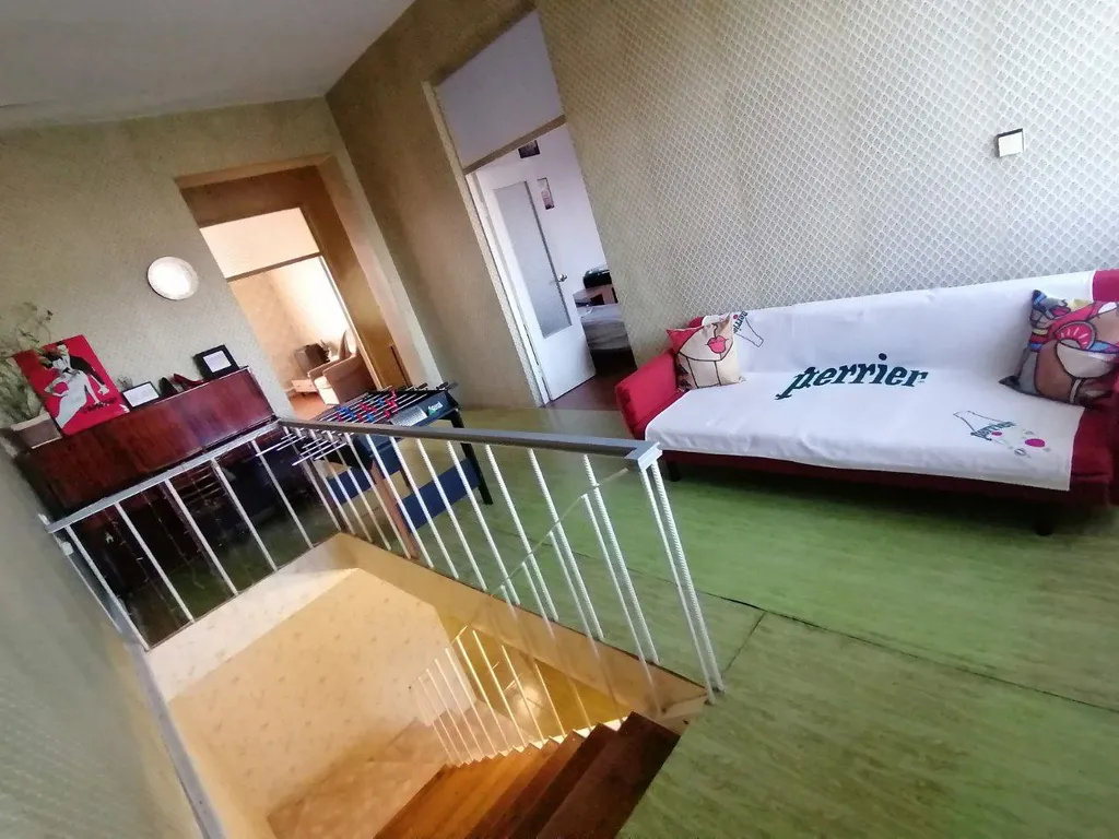 Комфортный дом