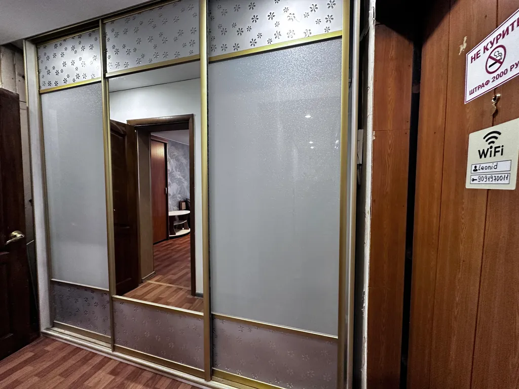 1-комнатная на Советском