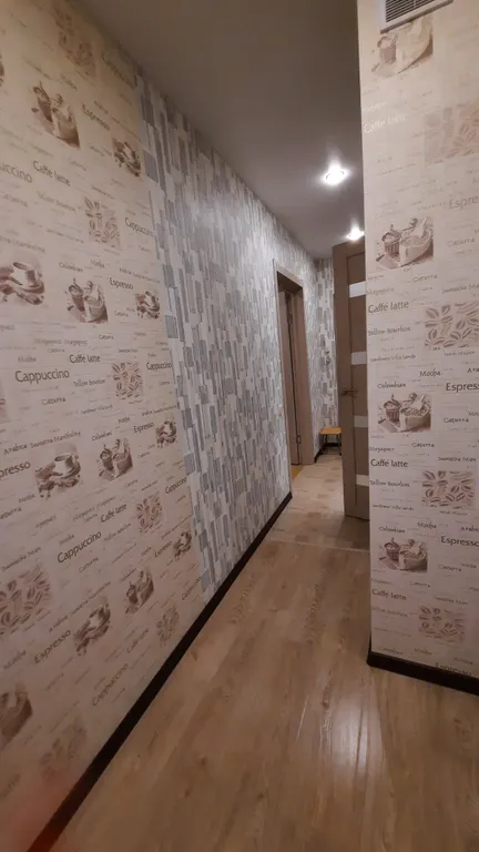 Уютно как дома