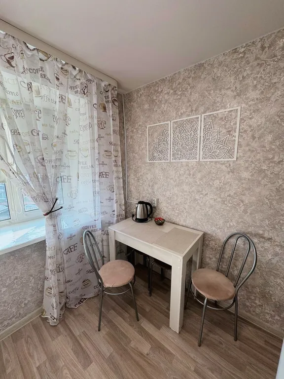 Квартира в центре города