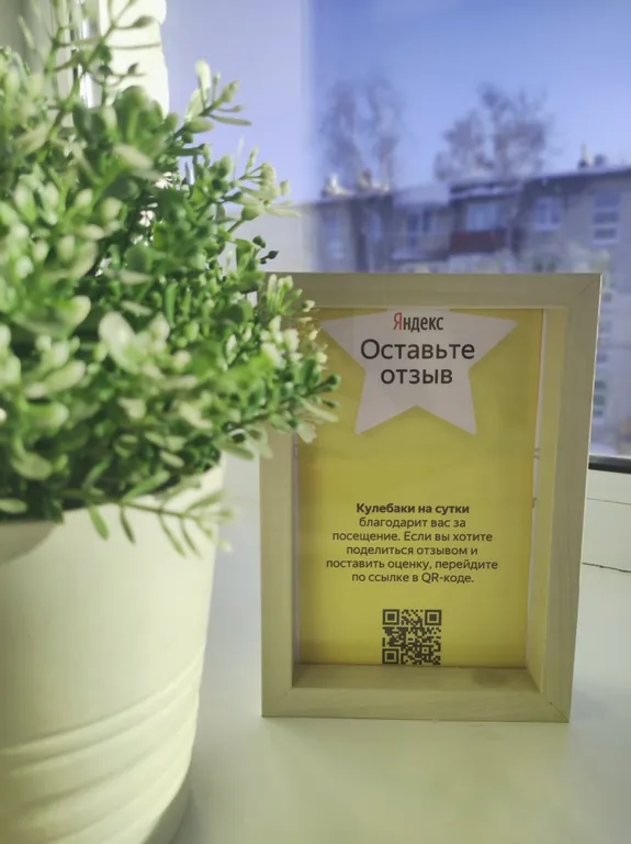 Атмосферная квартира-студия в центре города