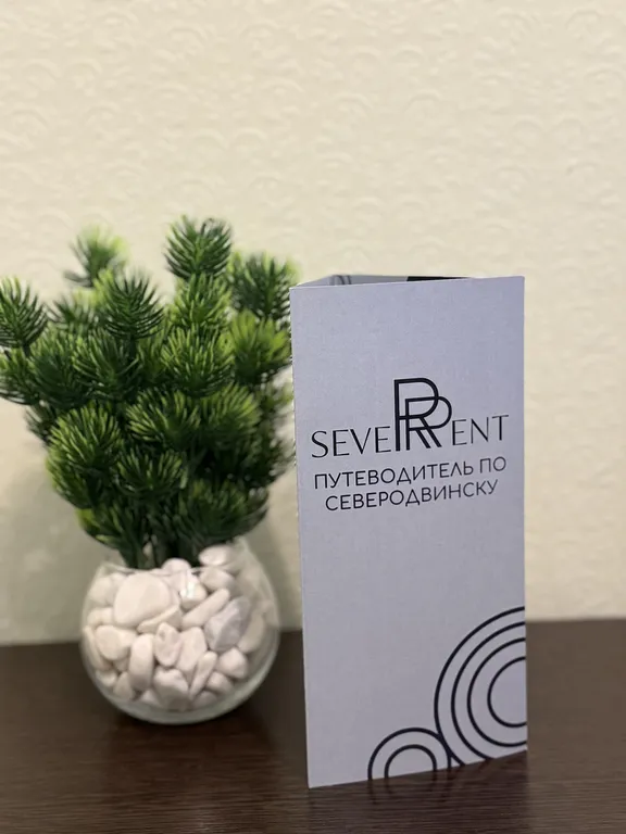 Квартира в районе Ягры