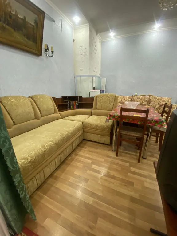 Парк Кисловодск