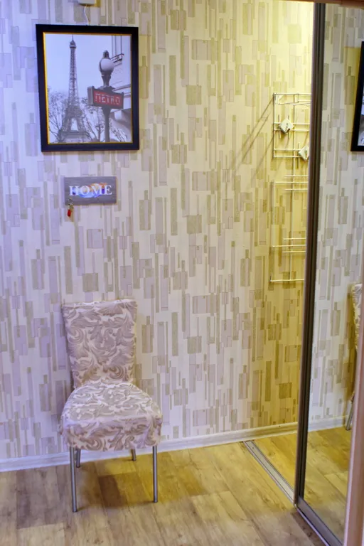 Уютная квартира для четырех человек в спальном районе