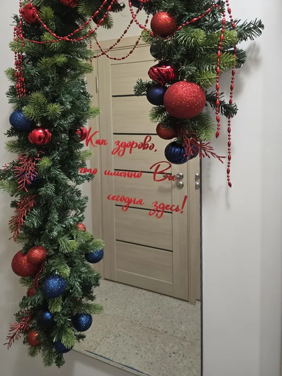 Апартаменты в стиле аля рус