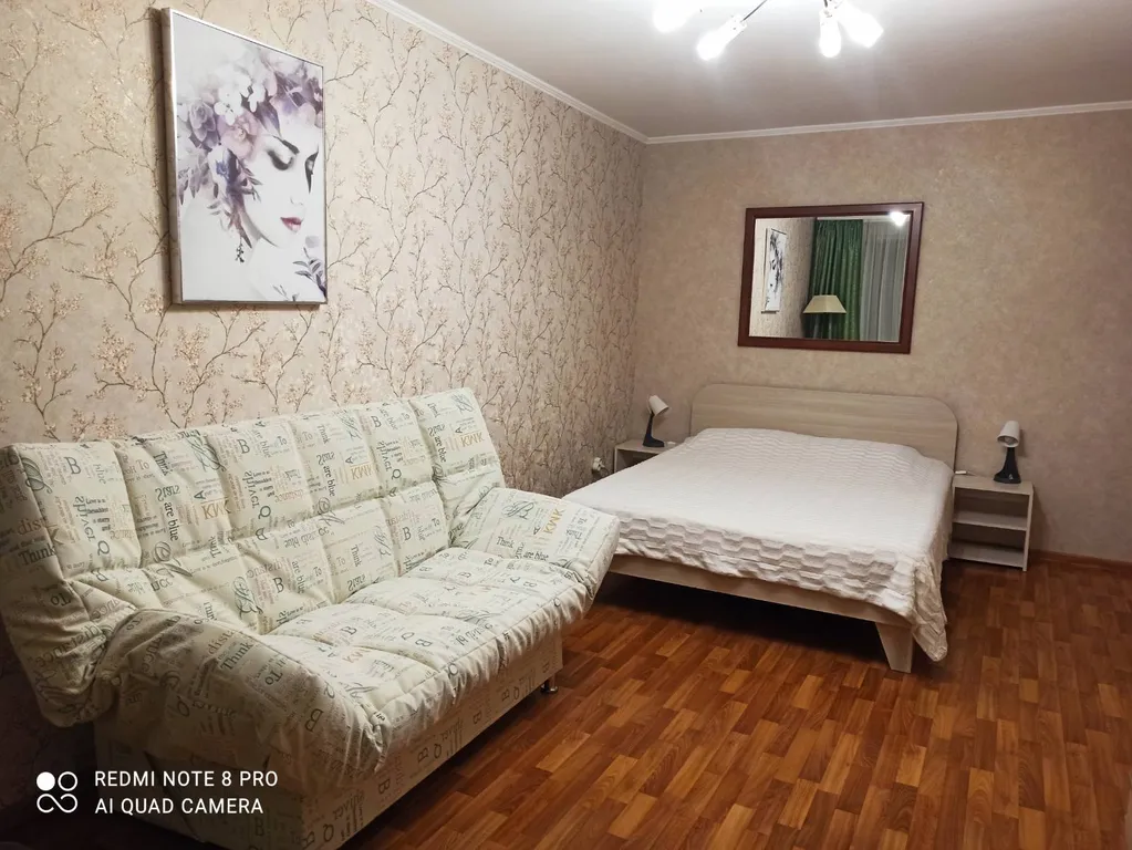 Квартира 1-комнатная Квартира — Севастополь