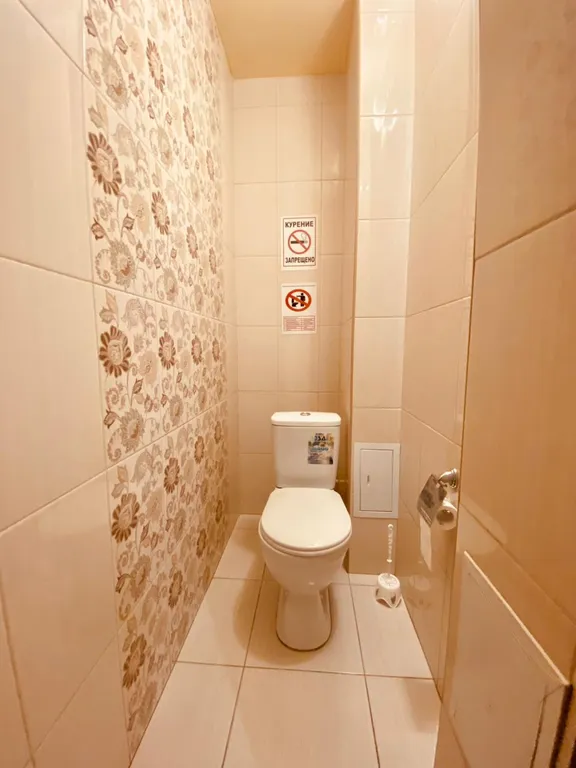 Двухкомнатная квартира