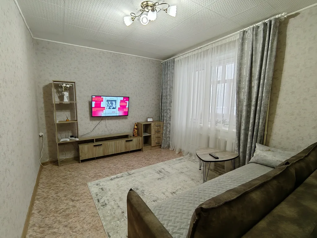 Уютная квартира