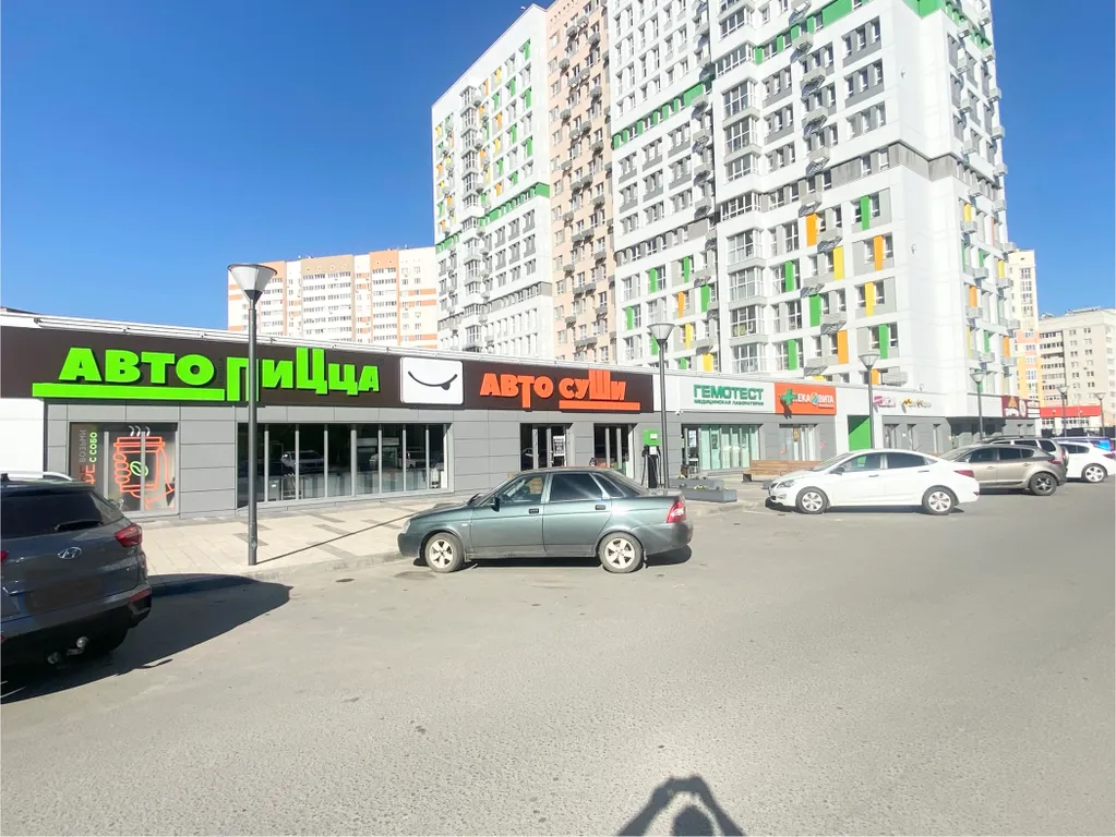 Большая, уютная квартира для отдыха в новом бизнес ЖК