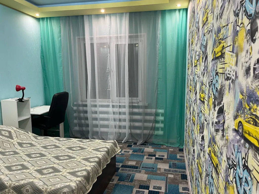 Добро пожаловать