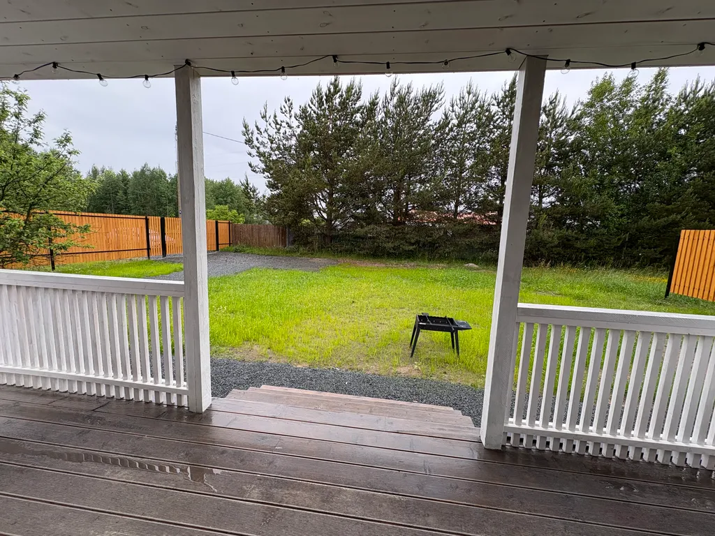 Домик для двоих