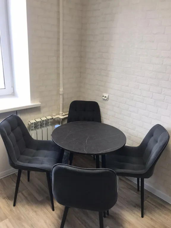 Уютное жильё