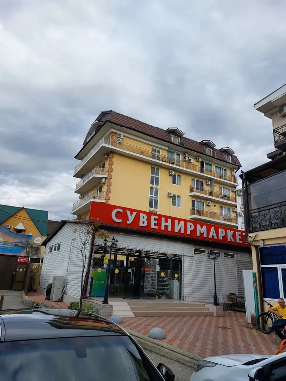 Квартира Апартаменты с шикарным видом на море — Адлер