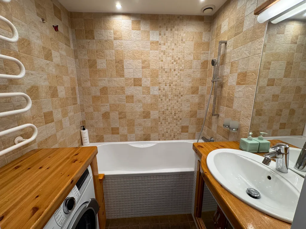 Уютная квартира рядом с городским парком для ценителей комфорта