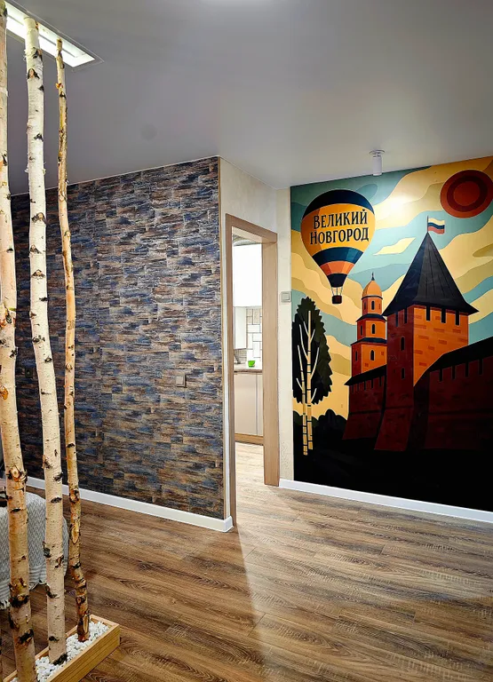 Квартира АртДом у красного поля — аренда посуточно в Великий Новгород