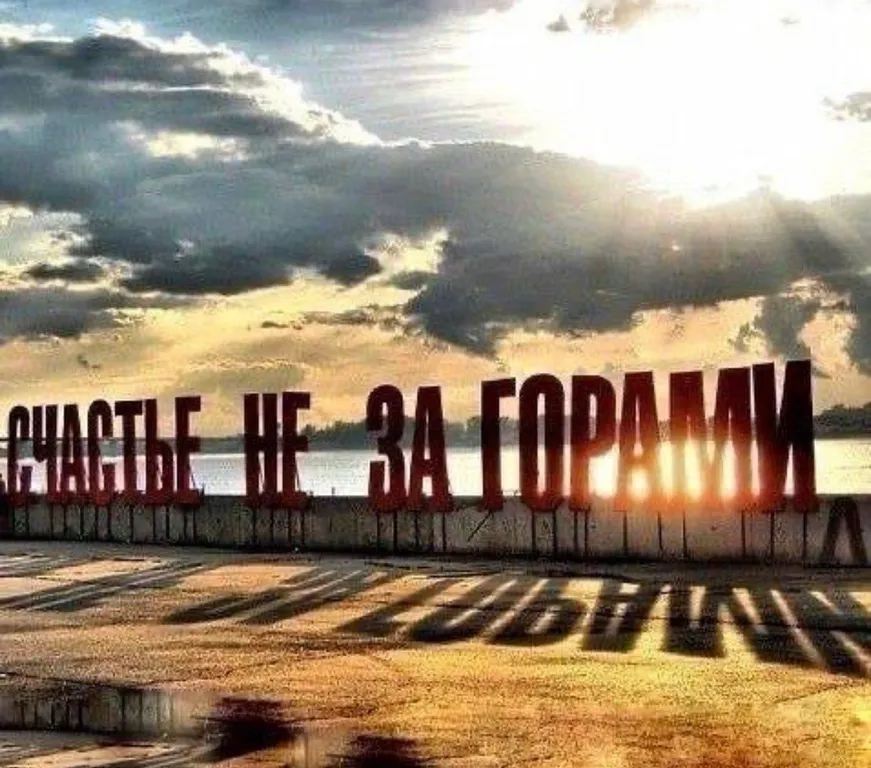 Уютная студия Эспланада