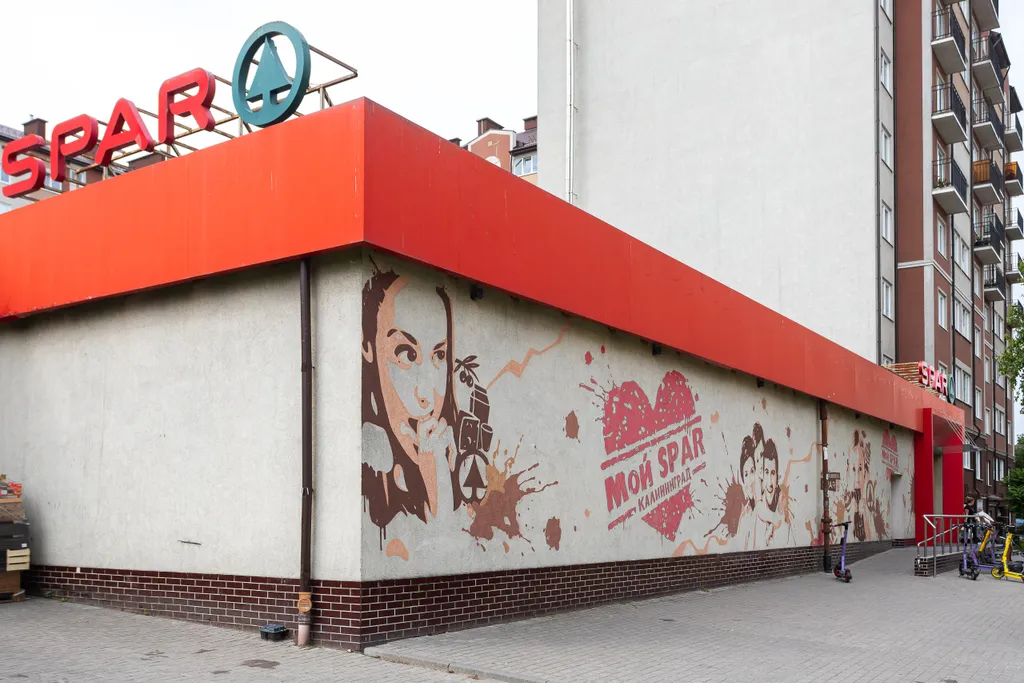 Квартира Квартира Новая студия Loft — Калининград