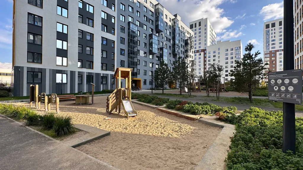 Студия супер чемпионов