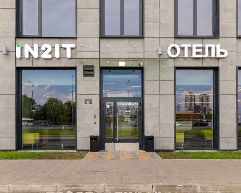 Квартира EasyHomeS Витебский апартаменты премиум-класса — Санкт-Петербург
