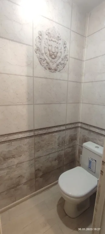 АпартНейтрино