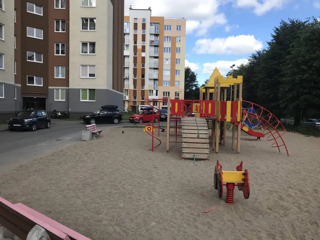 Квартира для путешествий