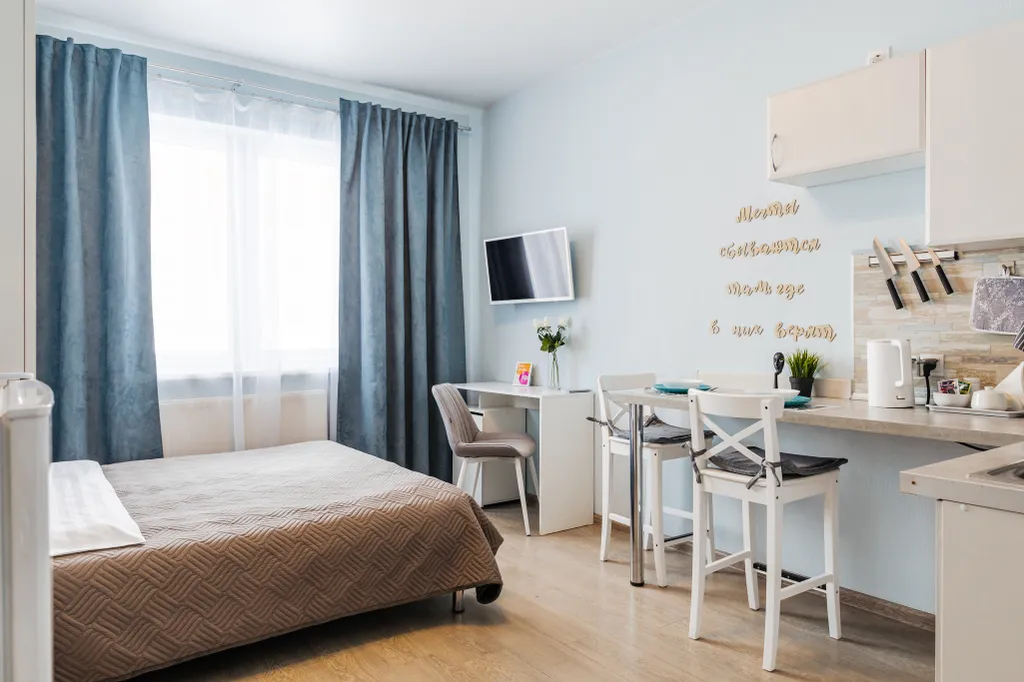 Современная студия