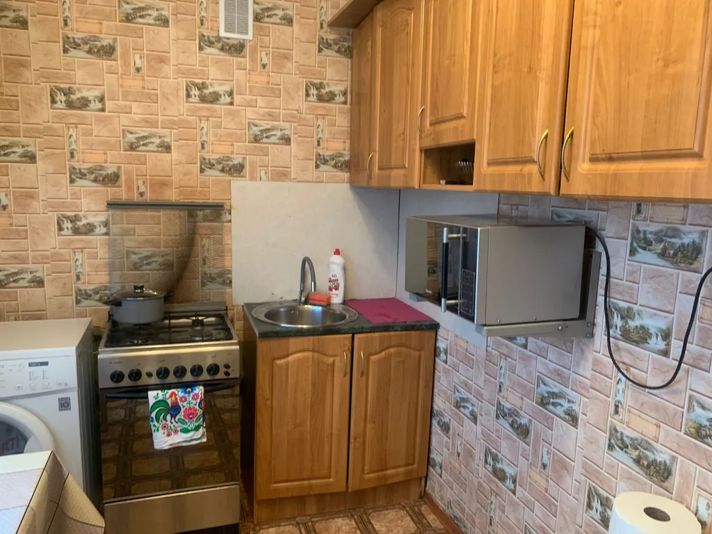 Уютная квартира