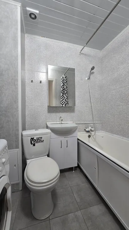 Уютная квартира рядом со ст. Отдых