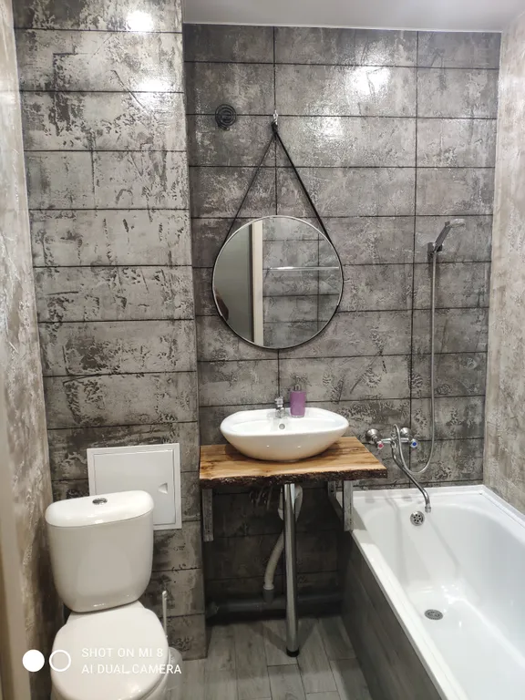 Новая квартира