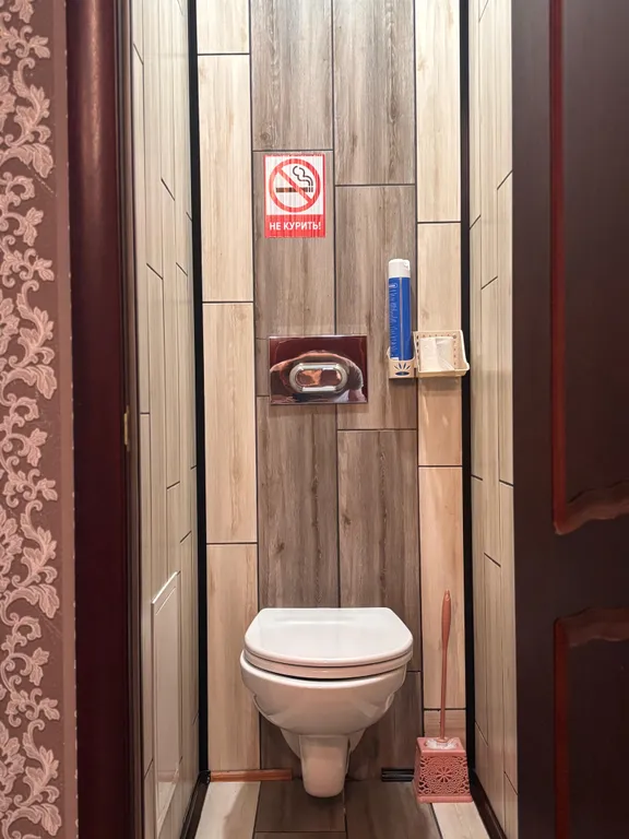 Уютная квартирка