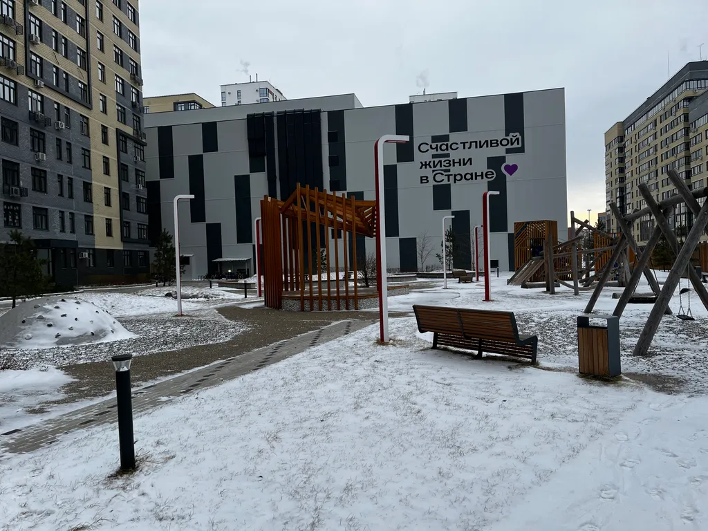 Квартира Уютная квартира в ЖК Европейский берег — Тюмень