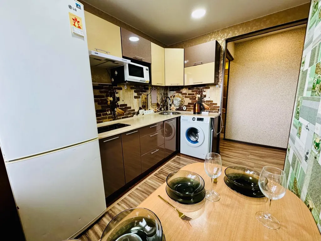 Уютная квартира