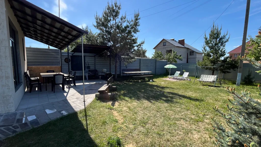 Уютный домик