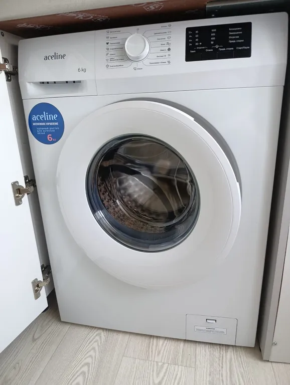 Квартира у Дворца бракосочетания