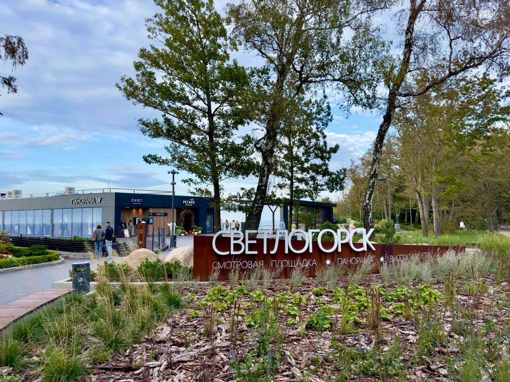 Уютная квартира в исторической части города