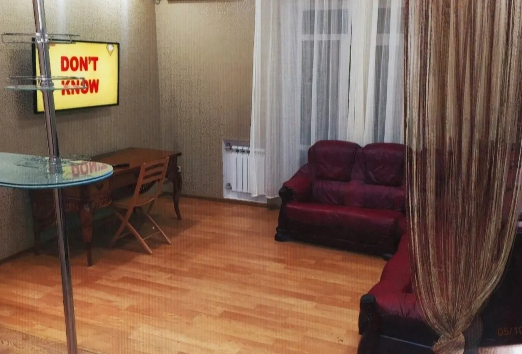 2-комнатный Люкс