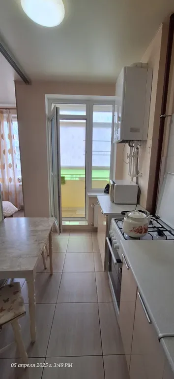 Уютная квартира