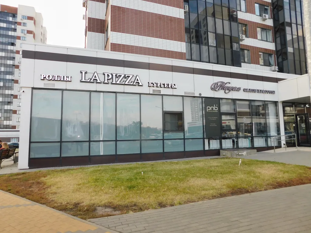 Уютная и комфортная квартира в Шилово