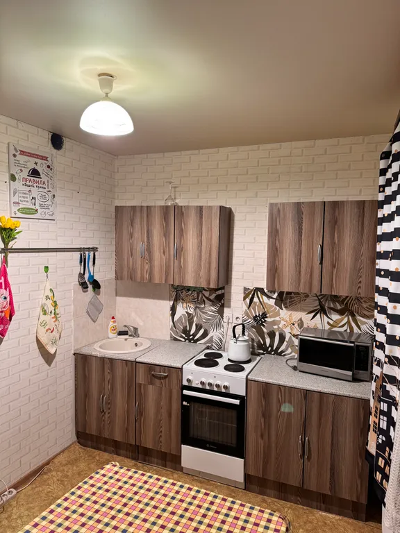 2-комнатная Квартира