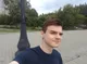 Данил