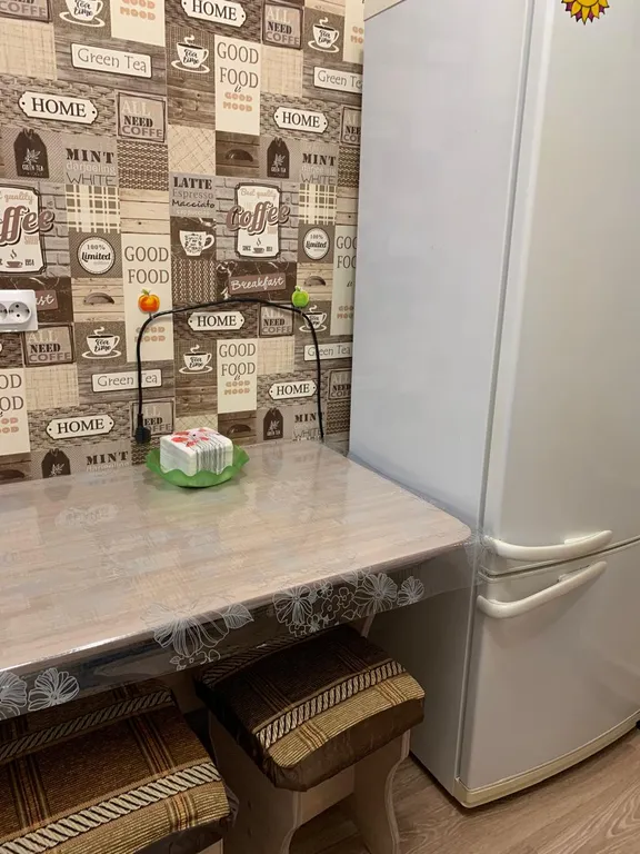 Квартира Уютная квартира в юго-западном районе — Воронеж