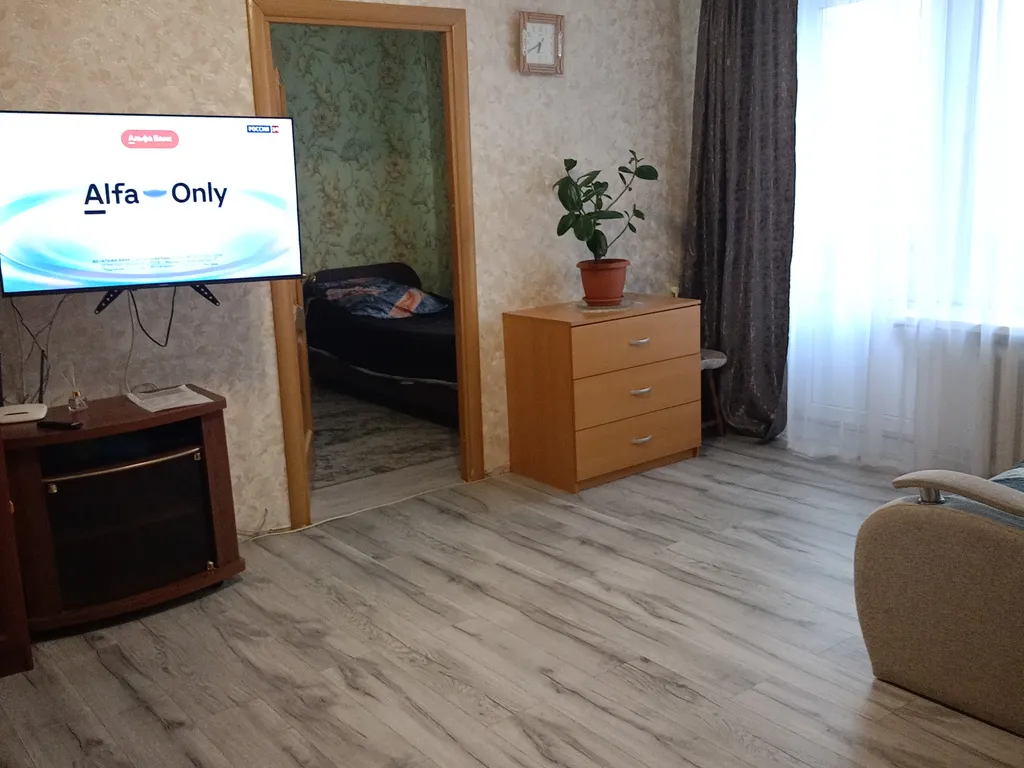 2-комнатная Квартира