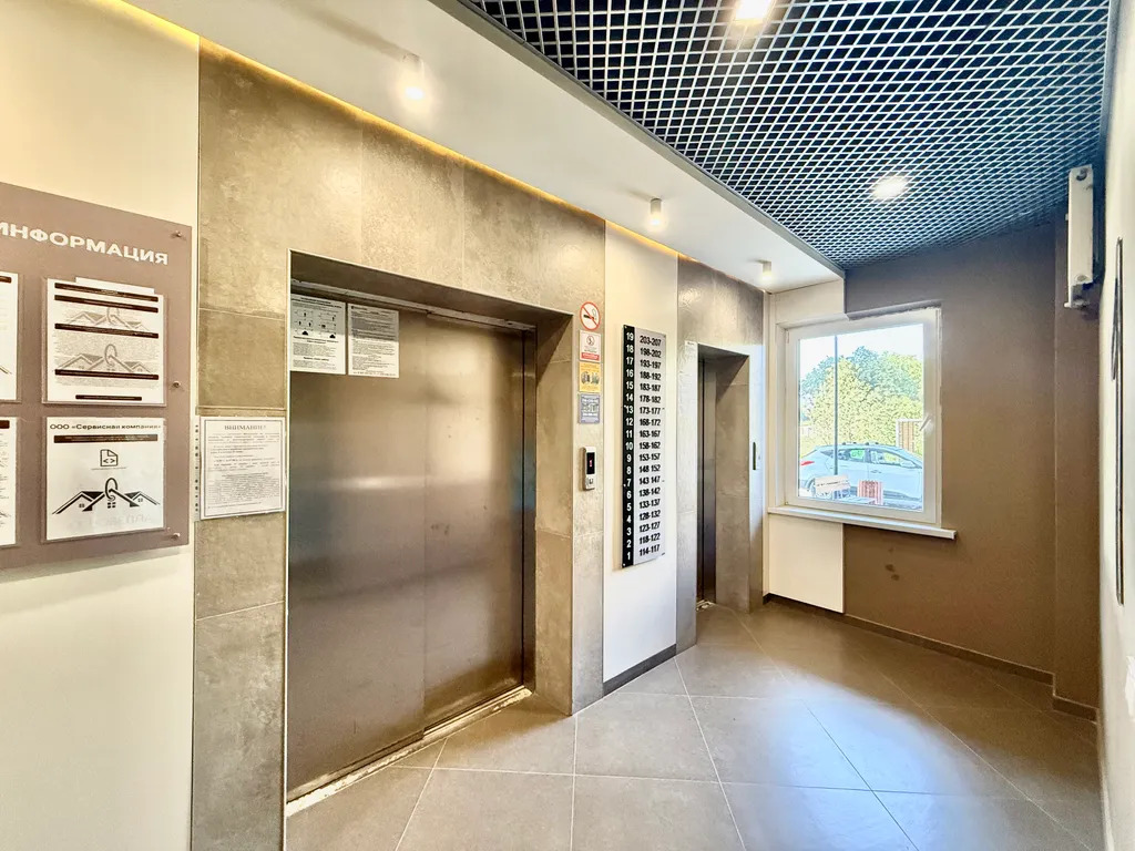 Квартира Квартира Мини-люкс «Новизна вкуса» — Краснодар