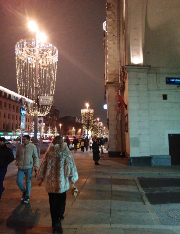 Квартира Квартира у Кремля — Москва