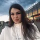Александра