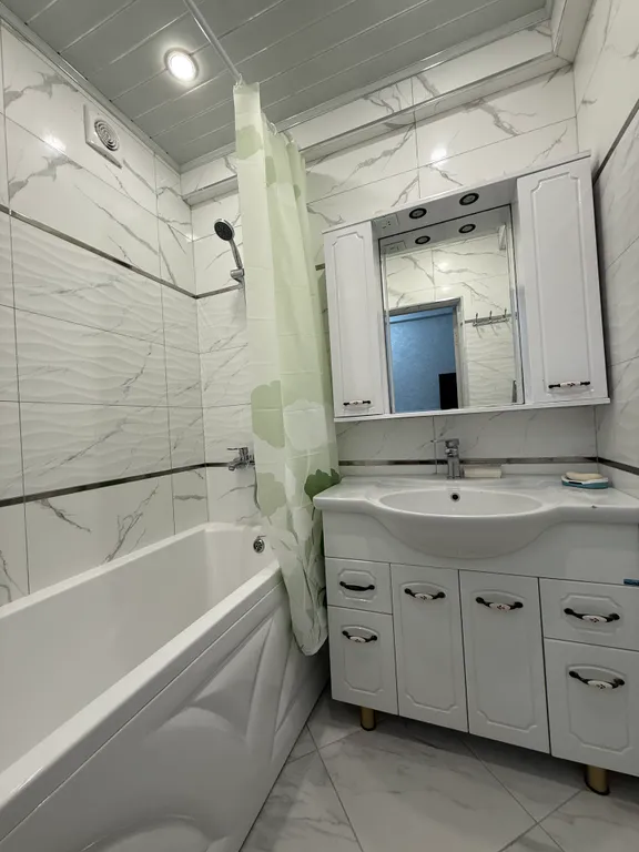 Уютная квартира