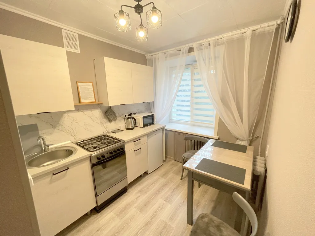 Уютная квартира со всеми удобствами