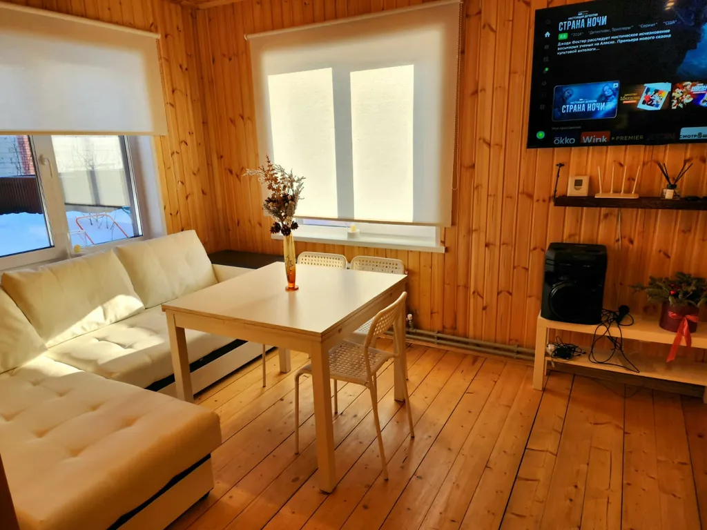 Дом с баней рядом с городом