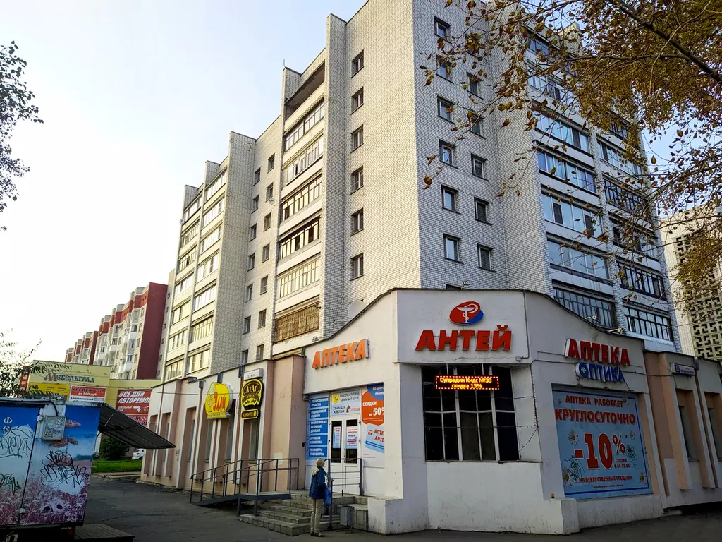 Таёжный покой