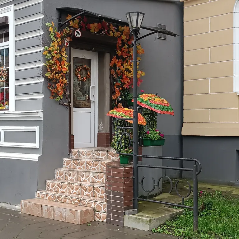 Квартира в центре города House of History